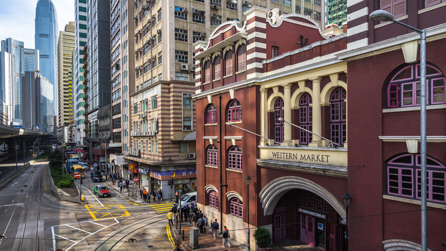 HONG KONG 2002-PARTEA&nbsp;1